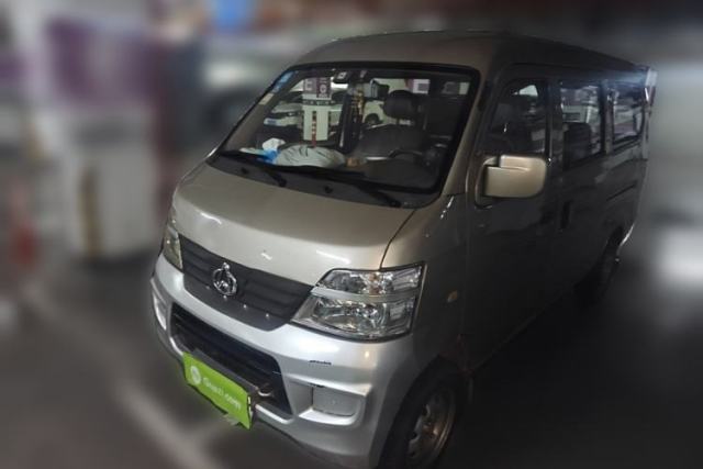 Used CHANGAN KAICHENG Star 2 2012 1.0L Base Version JL466Q9
