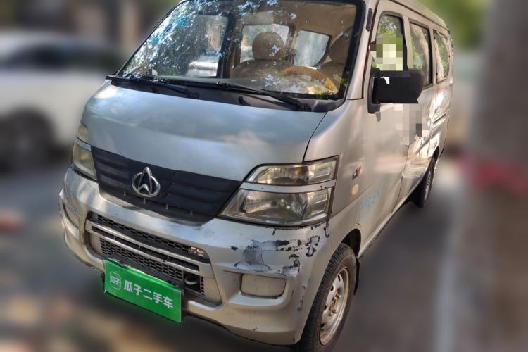 Gebrauchter CHANGAN KAICHENG Star 2 2012 1.0L Base Version JL466Q9 Guazi used car, China used car export, Used car for sale, Used cars, Cheapest cars for sale