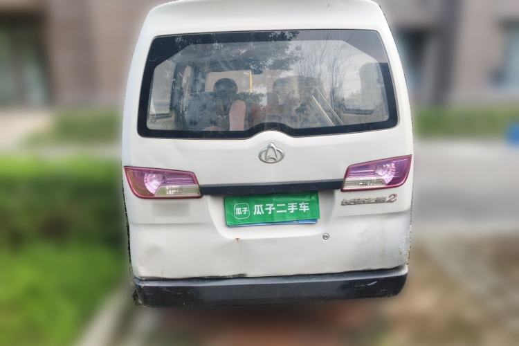 Used CHANGAN KAICHENG Star 2 2012 1.0L Base Version JL466Q9 Rear
