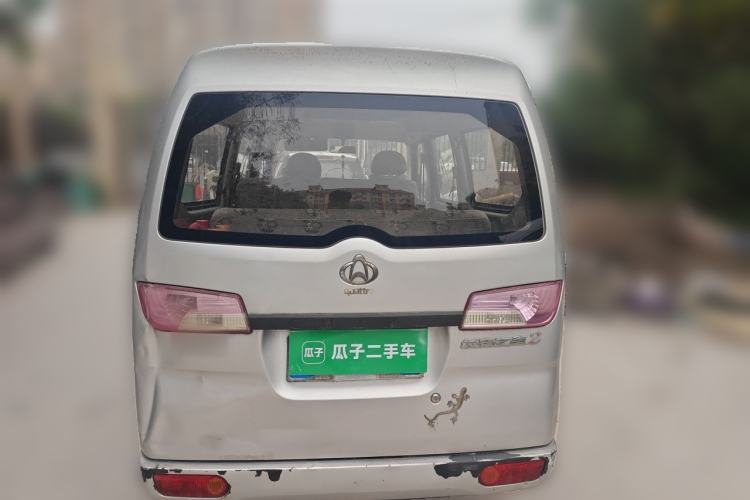 Used CHANGAN KAICHENG Star 2 2012 1.0L Base Version JL466Q9 Rear