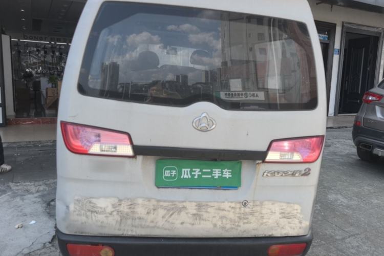 Used CHANGAN KAICHENG Star 2 2012 1.0L Base Version JL466Q9 Rear