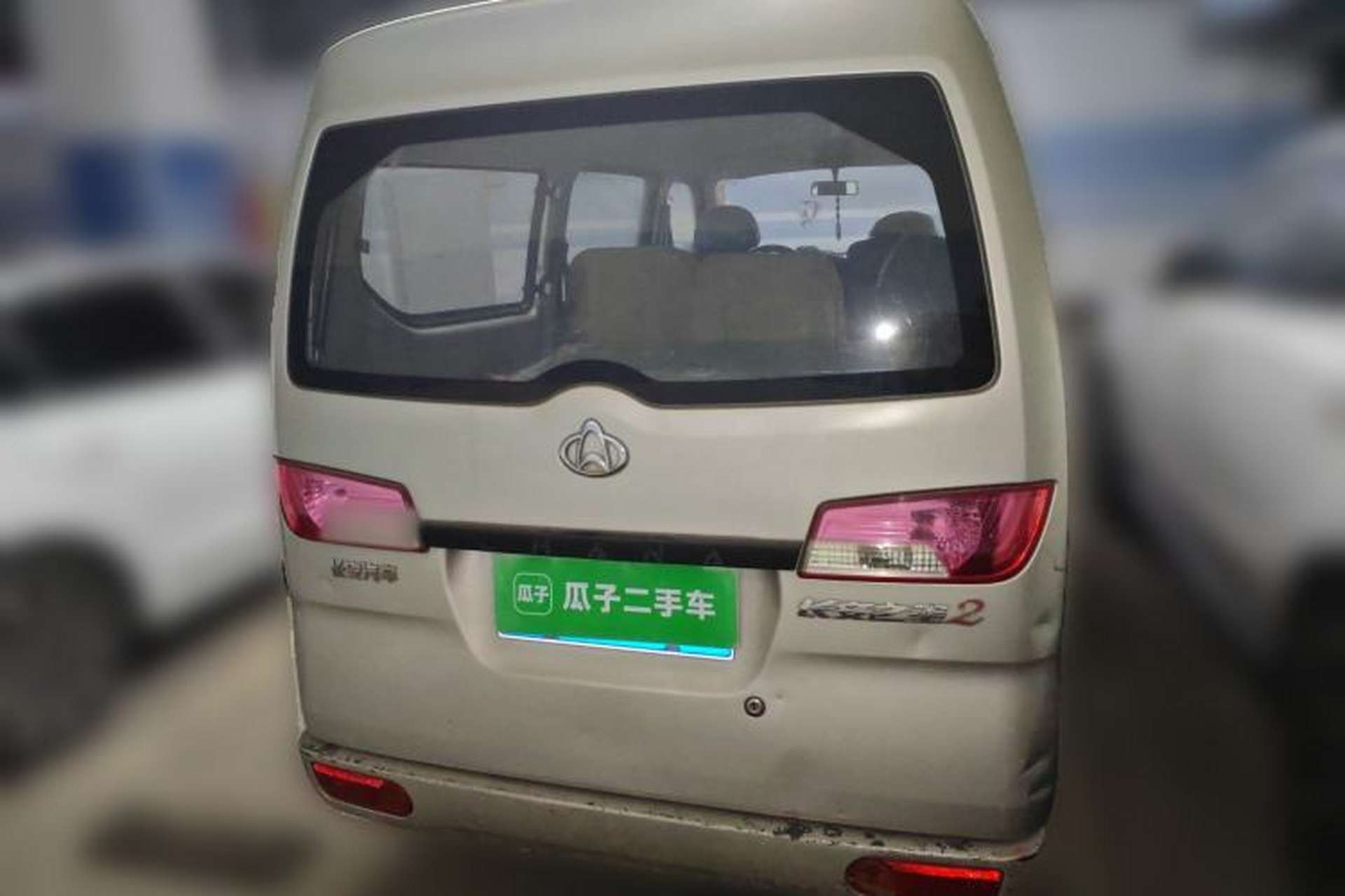 Used CHANGAN KAICHENG Star 2 2012 1.0L Base Version JL466Q9 Rear