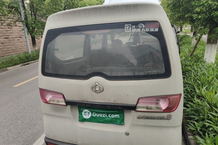 Used CHANGAN KAICHENG Star 2 2012 1.0L Base Version JL466Q9 Rear