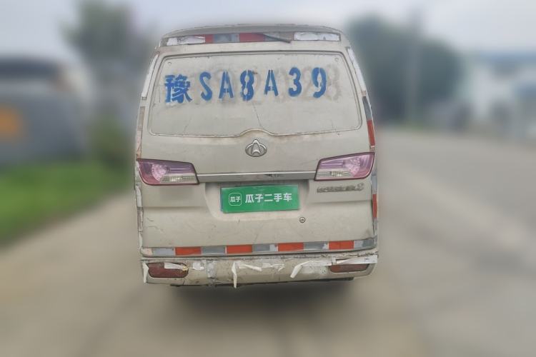 Used CHANGAN KAICHENG Star 2 2012 1.0L Base Version JL466Q9 Rear