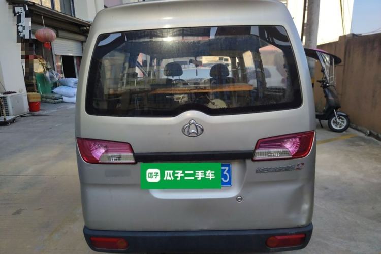 Used CHANGAN KAICHENG Star 2 2012 1.0L Base Version JL466Q9 Rear