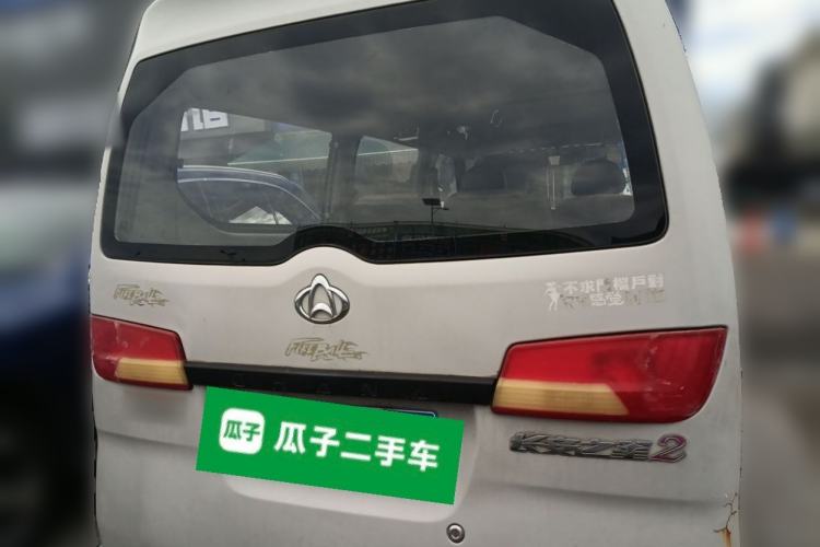 Used CHANGAN KAICHENG Star 2 2012 1.0L Base Version JL466Q9 Rear