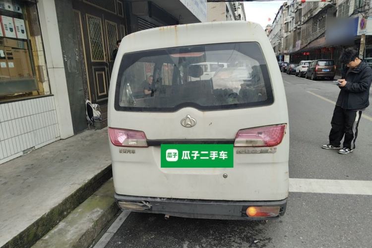 Used CHANGAN KAICHENG Star 2 2012 1.0L Base Version JL466Q9 Rear