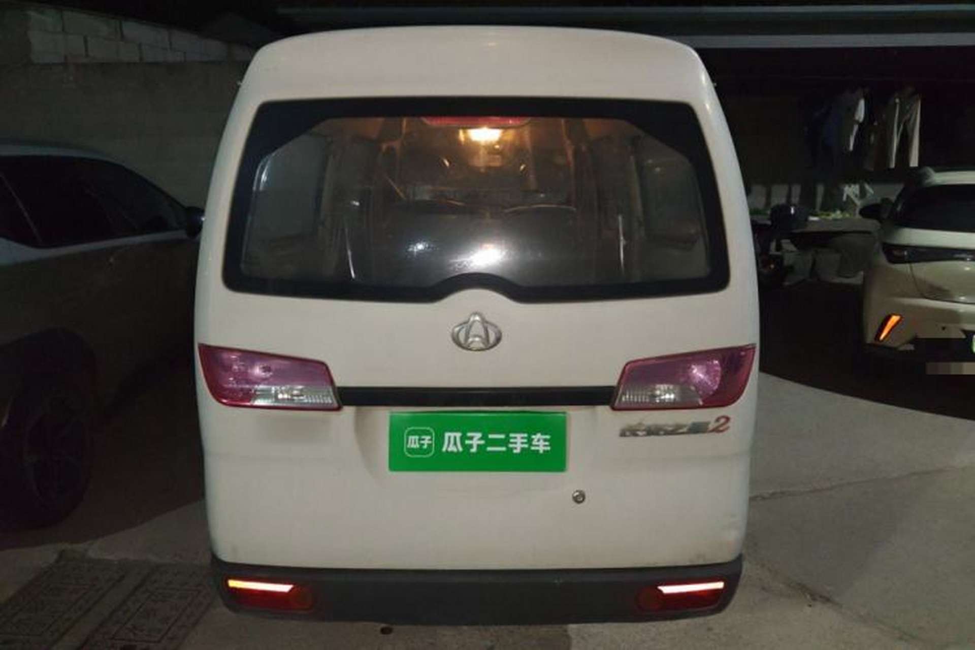 Used CHANGAN KAICHENG Star 2 2012 1.0L Value Edition JL465QH Rear