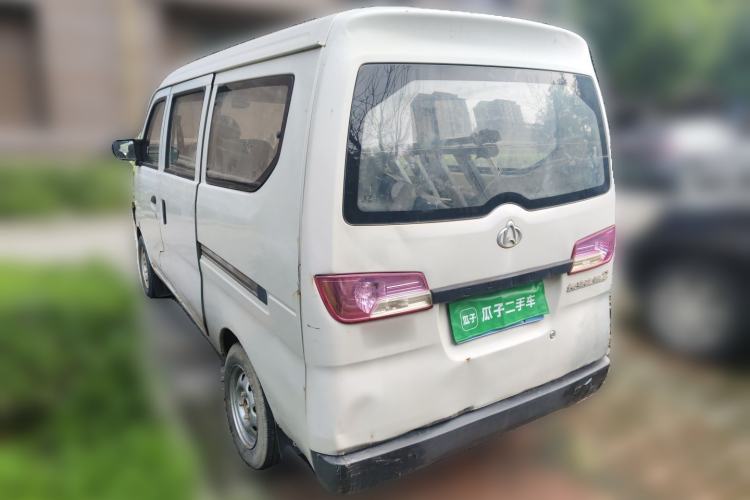 Used CHANGAN KAICHENG Star 2 2012 1.0L Base Version JL466Q9 Rear Left 45 Deg