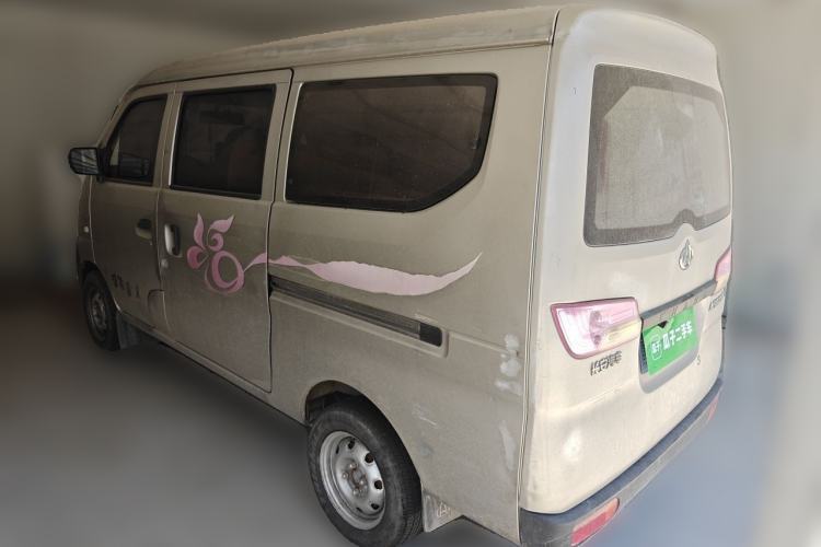 Used CHANGAN KAICHENG Star 2 2012 1.0L Base Version JL466Q9 Rear Left 45 Deg