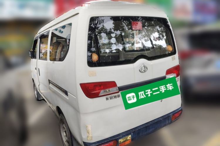 Used CHANGAN KAICHENG Star 2 2012 1.0L Base Version JL466Q9 Rear Left 45 Deg