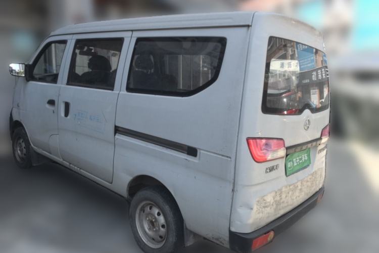 Used CHANGAN KAICHENG Star 2 2012 1.0L Base Version JL466Q9 Rear Left 45 Deg