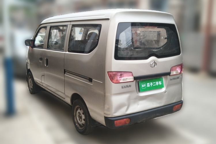 Used CHANGAN KAICHENG Star 2 2012 1.0L Base Version JL466Q9 Rear Left 45 Deg