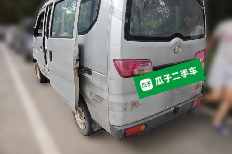 Used CHANGAN KAICHENG Star 2 2012 1.0L Base Version JL466Q9 Rear Left 45 Deg