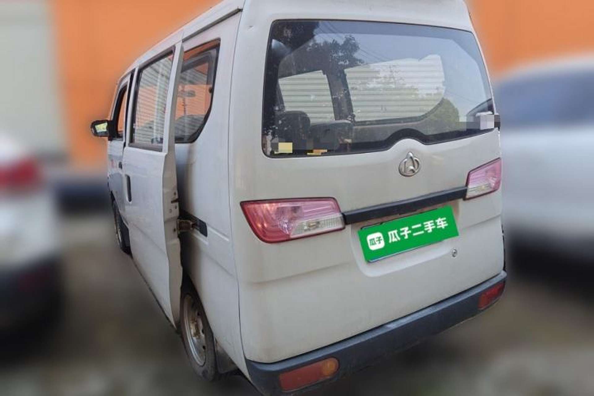 Used CHANGAN KAICHENG Star 2 2012 1.0L Value Edition JL465QH Rear Left 45 Deg