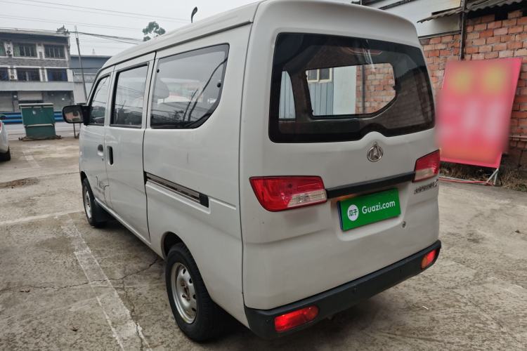 Used CHANGAN KAICHENG Star 2 2012 1.0L Base Version JL466Q9 Rear Left 45 Deg
