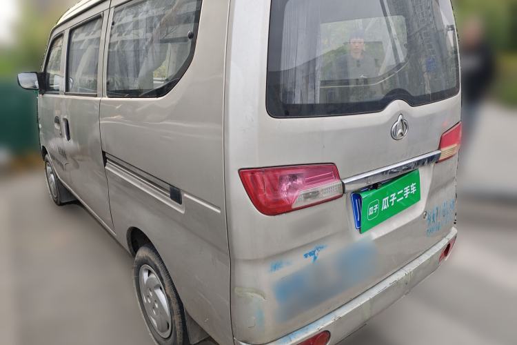 Used CHANGAN KAICHENG Star 2 2012 1.0L Value Edition JL465QH Rear Left 45 Deg