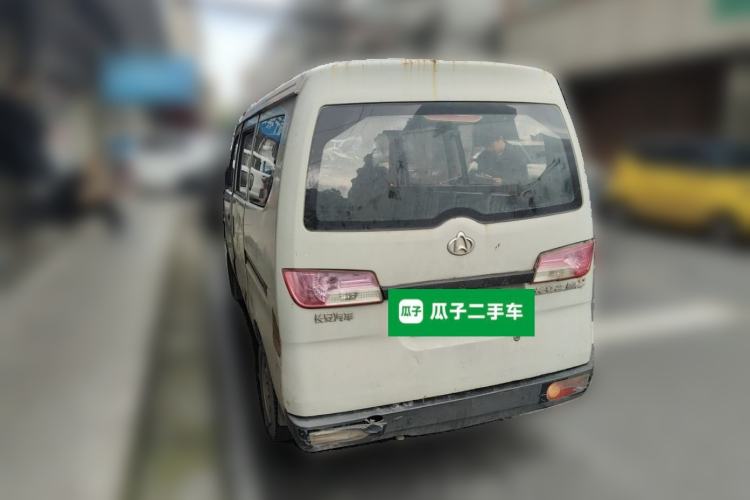 Used CHANGAN KAICHENG Star 2 2012 1.0L Base Version JL466Q9 Rear Left 45 Deg