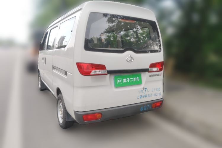 Used CHANGAN KAICHENG Star 2 2012 1.0L Base Version JL466Q9 Rear Left 45 Deg