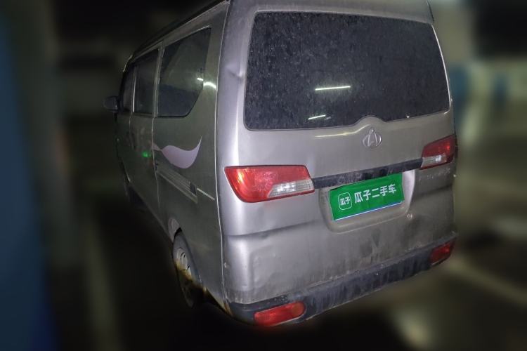 Used CHANGAN KAICHENG Star 2 2012 1.0L Base Version JL466Q9 Rear Left 45 Deg
