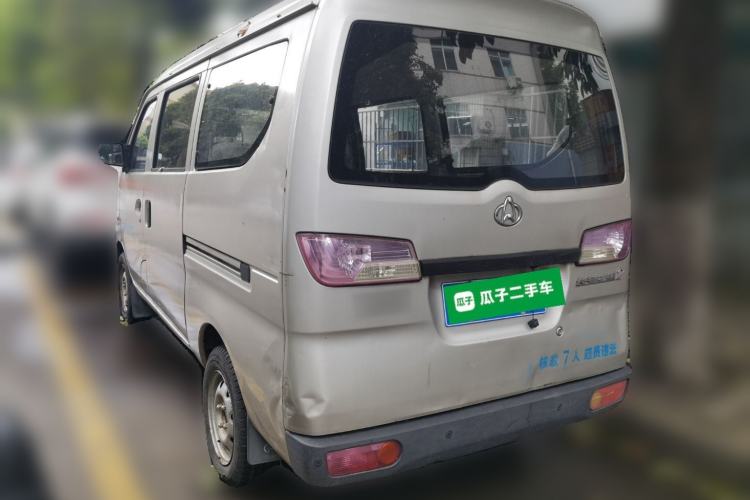 Used CHANGAN KAICHENG Star 2 2012 1.0L Base Version JL466Q9 Rear Left 45 Deg