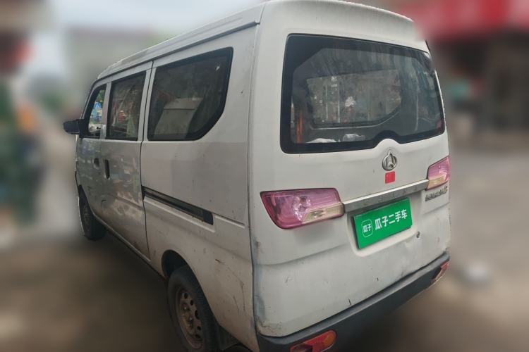 Used CHANGAN KAICHENG Star 2 2012 1.0L Base Version JL466Q9 Rear Left 45 Deg