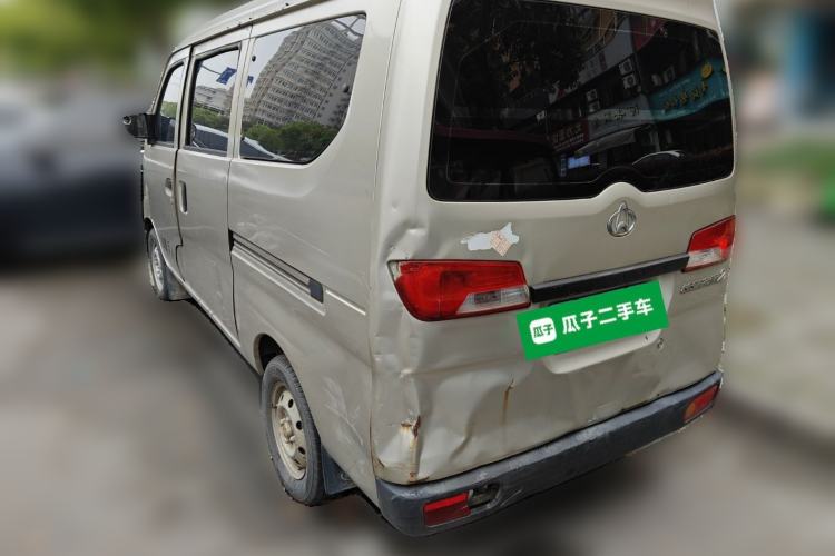 Used CHANGAN KAICHENG Star 2 2012 1.0L Base Version JL466Q9 Rear Left 45 Deg