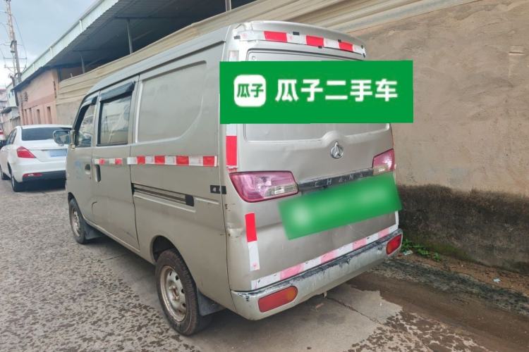 Used CHANGAN KAICHENG Star 2 2012 1.0L Base Version JL466Q9 Rear Left 45 Deg