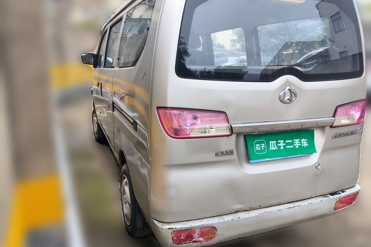 Used CHANGAN KAICHENG Star 2 2012 1.0L Base Version JL466Q9 Rear Left 45 Deg