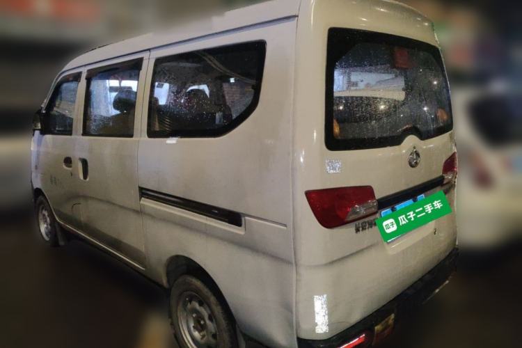 Used CHANGAN KAICHENG Star 2 2012 1.0L Base Version JL466Q9 Rear Left 45 Deg