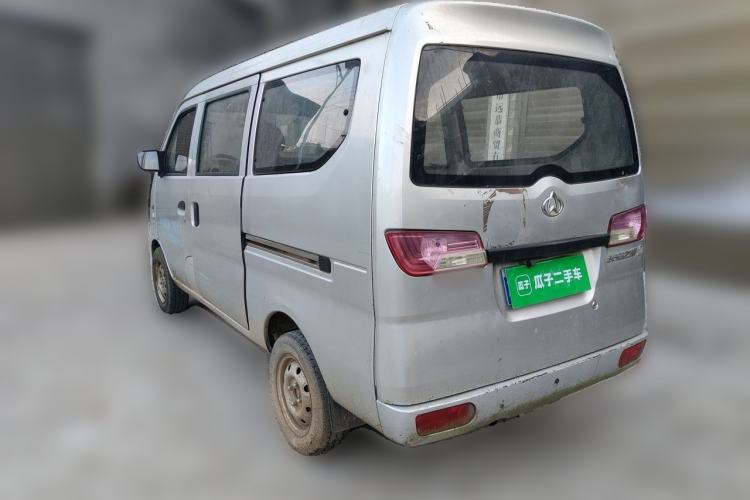Used CHANGAN KAICHENG Star 2 2012 1.0L Base Version JL466Q9 Rear Left 45 Deg