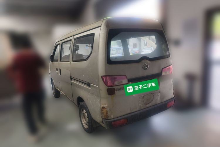 Used CHANGAN KAICHENG Star 2 2012 1.0L Base Version JL466Q9 Rear Left 45 Deg