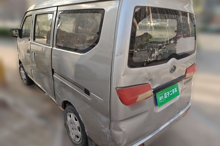 Used CHANGAN KAICHENG Star 2 2012 1.0L Base Version JL466Q9 Rear Left 45 Deg