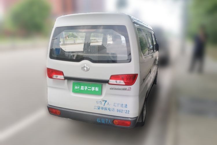 Used CHANGAN KAICHENG Star 2 2012 1.0L Base Version JL466Q9 Rear
