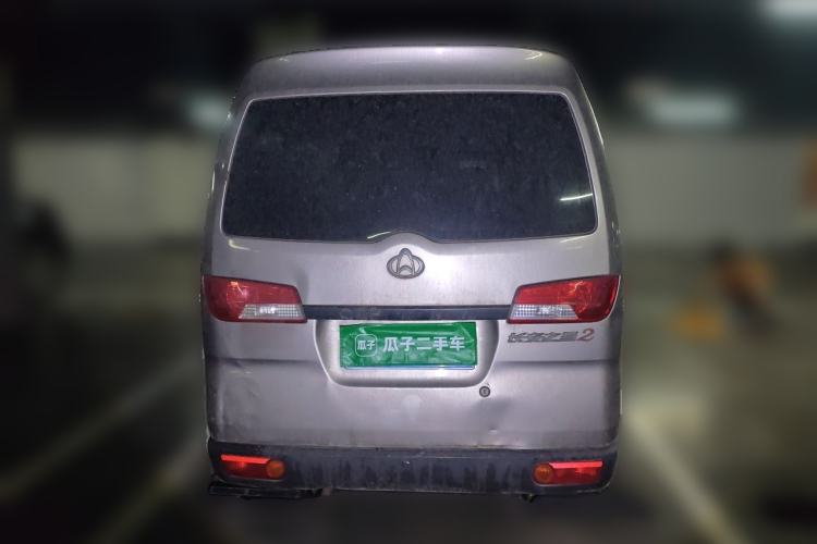 Used CHANGAN KAICHENG Star 2 2012 1.0L Base Version JL466Q9 Rear