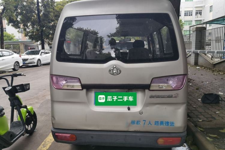 Used CHANGAN KAICHENG Star 2 2012 1.0L Base Version JL466Q9 Rear