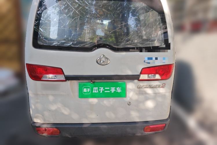 Used CHANGAN KAICHENG Star 2 2012 1.0L Base Version JL466Q9 Rear