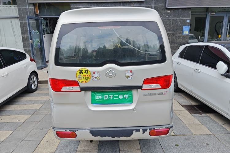 Used CHANGAN KAICHENG Star 2 2012 1.0L Base Version JL466Q9 Rear