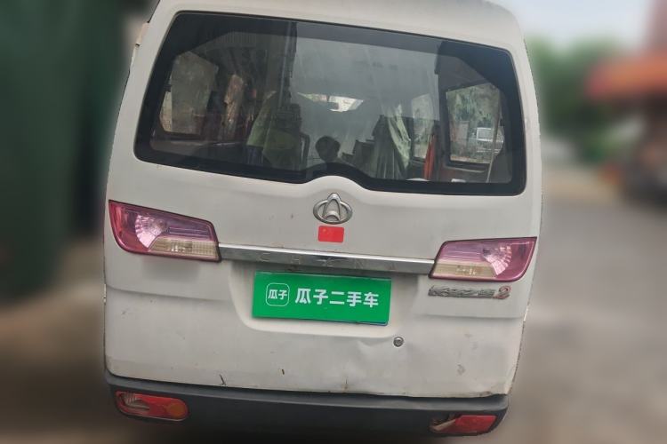 Used CHANGAN KAICHENG Star 2 2012 1.0L Base Version JL466Q9 Rear