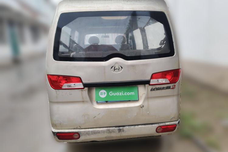 Used CHANGAN KAICHENG Star 2 2012 1.0L CNG Value Edition JL466QG Rear