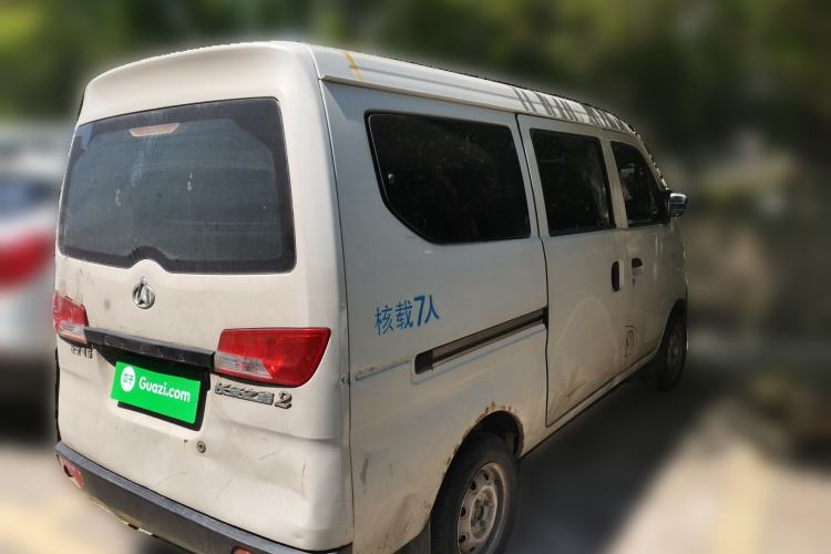 Used CHANGAN KAICHENG Star 2 2012 1.0L Base Version JL466Q9 Rear Right 45 Deg