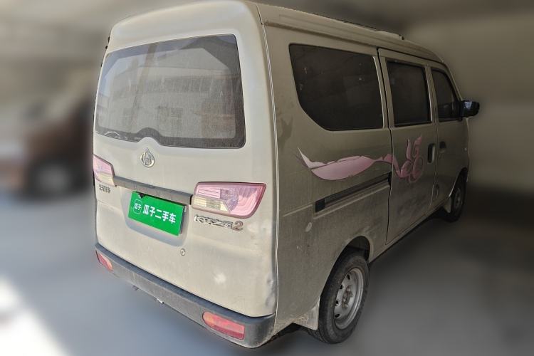 Used CHANGAN KAICHENG Star 2 2012 1.0L Base Version JL466Q9 Rear Right 45 Deg