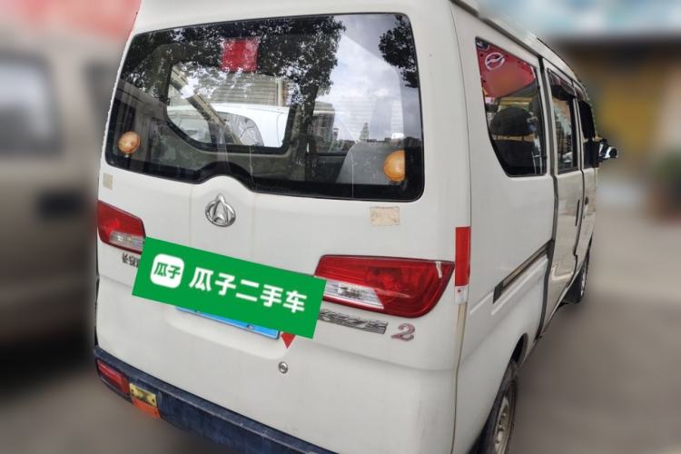 Used CHANGAN KAICHENG Star 2 2012 1.0L Base Version JL466Q9 Rear Right 45 Deg
