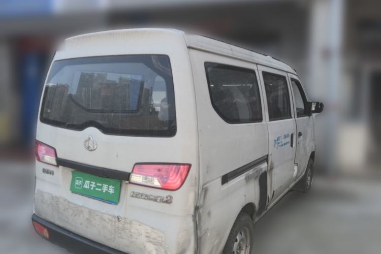 Used CHANGAN KAICHENG Star 2 2012 1.0L Base Version JL466Q9 Rear Right 45 Deg