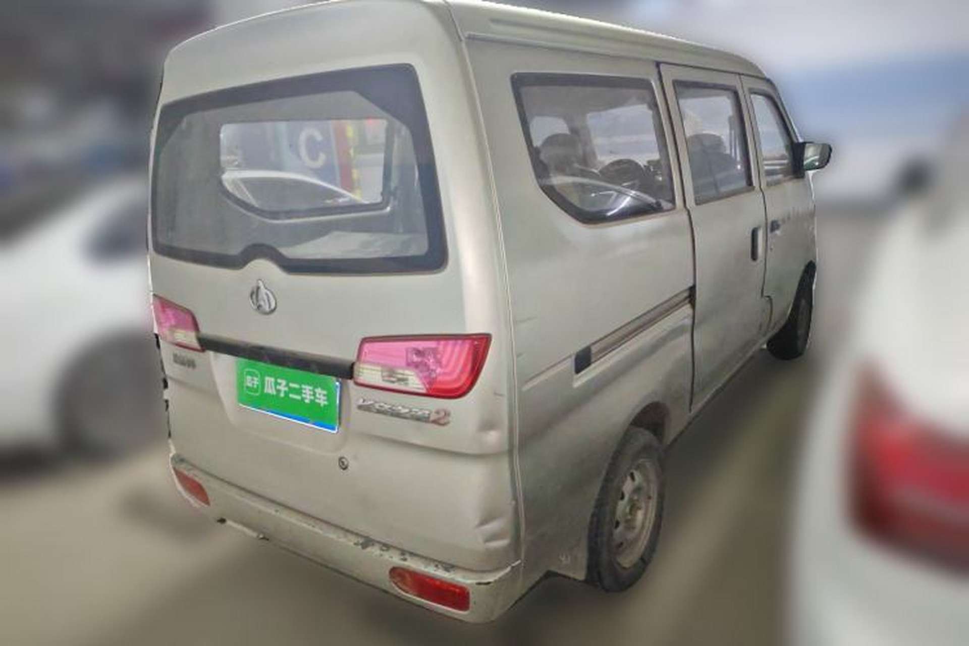 Used CHANGAN KAICHENG Star 2 2012 1.0L Base Version JL466Q9 Rear Right 45 Deg