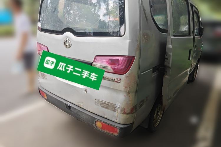 Used CHANGAN KAICHENG Star 2 2012 1.0L Base Version JL466Q9 Rear Right 45 Deg