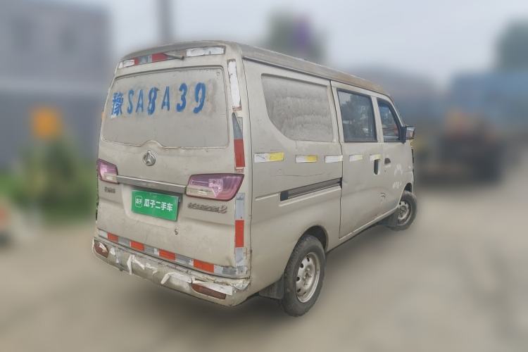 Used CHANGAN KAICHENG Star 2 2012 1.0L Base Version JL466Q9 Rear Right 45 Deg
