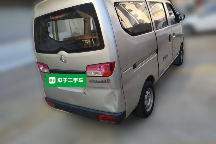 Used CHANGAN KAICHENG Star 2 2012 1.0L Base Version JL466Q9 Rear Right 45 Deg
