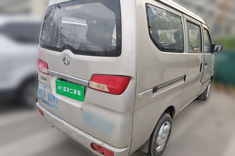 Used CHANGAN KAICHENG Star 2 2012 1.0L Value Edition JL465QH Rear Right 45 Deg