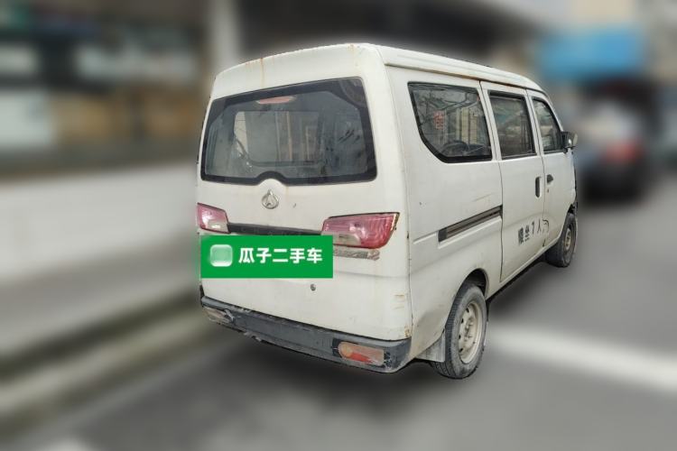 Used CHANGAN KAICHENG Star 2 2012 1.0L Base Version JL466Q9 Rear Right 45 Deg